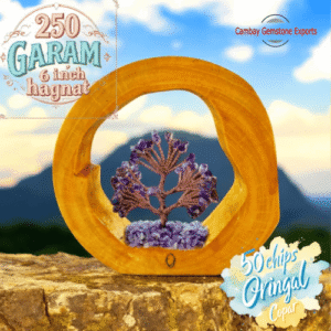 Gem Chip Tree with Wooden Base #5