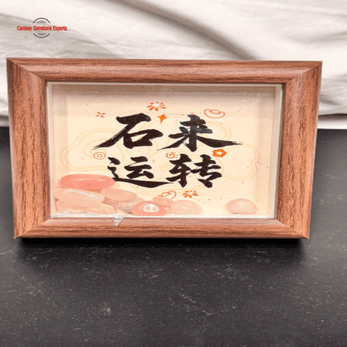 Screenshot 2026-03-12 031929 Wooden Gem Frame #12