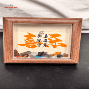 Wooden Gem Frame #6